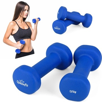 НЕОПРЕНОВЫЕ ТУНЕРЫ ДЛЯ ФИТНЕСА 2X1,5 КГ QUEENFIT