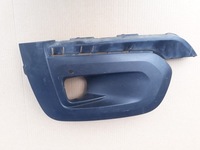 фото thumb №1, Решётка бампера peugeot rifter 9816764880