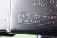 фото thumb №8, Hyundai ioniq v 20- накладка задняя задняя