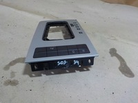 фото thumb №6, Octavia iii рамка выборщик переключения передач dsg