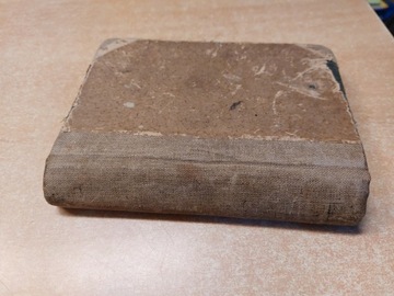 Ex libris Związku Pracowników Kolejowych RP