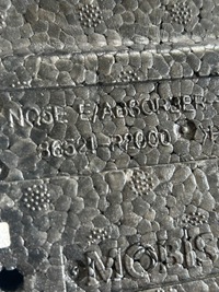 фото thumb №7, Kia sportage v абсорбер бампера перед 86521-r2000