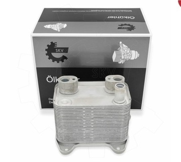 фото thumb №1, Радиаторов масла 6131880101