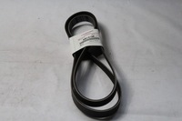 фото thumb №1, Ремень клиновой многоручьевой mitsubishi 4451a150