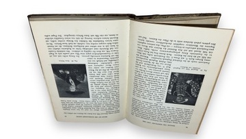 Старые немецкие книги