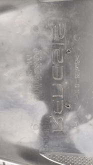 фото thumb №3, Mazda rx8 rx-8 верхній кришка двигуна захист n3h313139 pak13/060