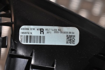 фото thumb №3, Ідеальна захист ременя заднього права bmw g01 1