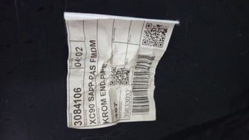 фото thumb №9, Volvo xc90 ii бампер зад 467