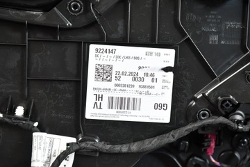 фото thumb №8, Оббивка двері лівий зад боковина двері bmw 5 g60 g61 bowers wilkins