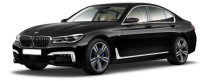 фото thumb №9, Bmw 7 g11 g12 подрамник балка балка подвески зад