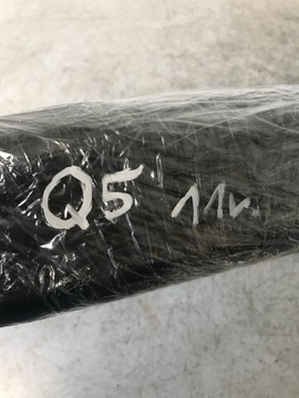 фото thumb №8, Прокладка капота audi q5 8r0823723b