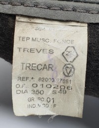 Чохол перемикання передач renault megane scenic 1 Недорого, фото thumb