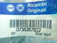 фото thumb №10, Захист консолі ліва fiat punto 99-10 aso