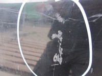 фото thumb №7, Opel meriva b 10r двері ліві перед