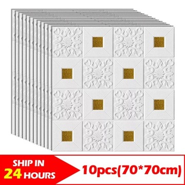 70x70 см 3D стерео пенопластовые наклейки на стену на крышу Sa