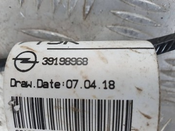 фото thumb №9, Citroen c3 aircross 17-21 джгут датчики 4xpdc зад задня