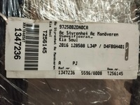 фото thumb №7, Kia soul 2016 панель кондиціонера керування