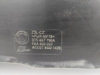 фото thumb №6, Skoda superb ii sedan диффузор задняя задний новый оригинальный номер