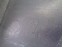 фото thumb №4, Защита pod бампер задняя alfa romeo giulia 2.2 дизель 2016 rok