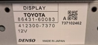 фото thumb №11, Toyota land cruiser j150 магнитола навигация 86431-60083, 412300-7370