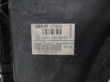 фото thumb №7, Mercedes sl r230 230 вентилятор радіатор 850w