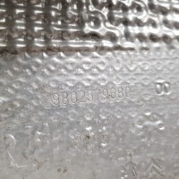 фото thumb №3, Защита тепловая citroen c4 ii 9802579680