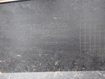 фото thumb №13, Hyundai tucson iv 4 2020-2023 6xpdc бампер перед переднее