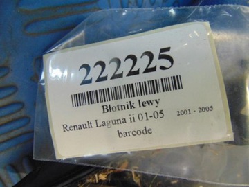 фото thumb №6, Renault laguna ii крило лівий код фарби ted44