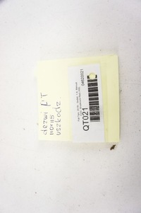 фото thumb №6, Qt021 fiat tipo ii ^ двері праві зад sedan