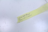 фото thumb №16, Датчик лямбда-зонд nissan qashqai j11 17- lift 1.3 dig-t