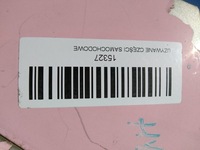 фото thumb №14, Бампер перед передний hyundai i10 07-10r