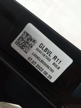 фото thumb №8, Hyundai tucson iv nx4 21- левый зад левая задняя лампа w крыло обычная оригинал