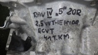 фото thumb №11, Кпп кпп / коробка передач автомат 41 tys. km toyota rav4 v 2.5 vvt-i гибрид ecvt