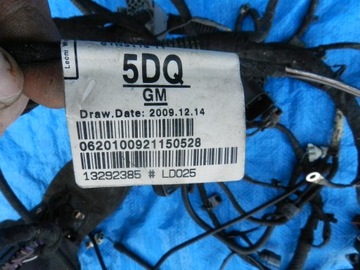 фото thumb №14, Запчастини | astra j сидіння підігрів flex органайзер fold європа