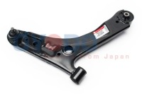 фото thumb №2, Рычаг kia