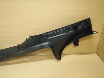 фото thumb №7, Захист порога ліва внутрішня citroen c5 iii sedan