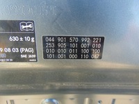 фото thumb №15, Капот крышка двигателя mercedes glc w253 a2538870303