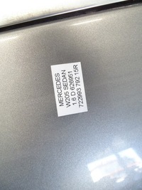 фото thumb №12, Двері лівий задня ліва задні mercedes c w205 sedan 792