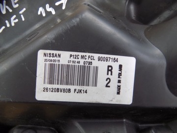 фото thumb №12, Лампа права передня правий перед drl led nissan juke f14- рестайлінг 26120bv80b