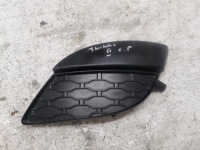 фото thumb №1, Решётка бампера левый перед renault twingo ii 07-14