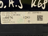 Купити Opel astra j 2012 дисплей 22858076, фото thumb