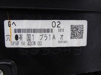 фото thumb №5, Mazda 6 i gg gy 05- lift обшивка дверь правый перед