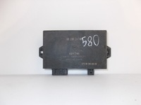 фото thumb №1, Citroen c5 , модуль 9629825180