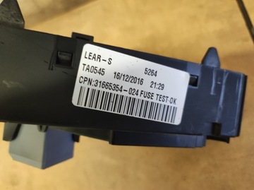 фото thumb №3, Модуль коробка запобіжників volvo s90