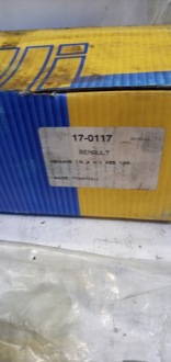 Привідний вал wał привідний renault clio 1 metelli 17-0033 Ціна, фото thumb