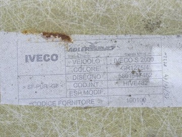 фото thumb №6, Iveco daily vi 14- e6 потолок фургон h3 5801547482