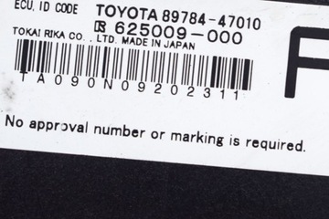 фото thumb №6, Toyota prius xw30 модуль керуюча immobilizerem 625009-000 1.8 гібрид