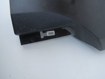 фото thumb №7, Наконечник планки пороговой правый зад volvo v70 iii xc70 ii s80 ii 30762953