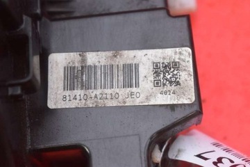 фото thumb №7, Замок двері лівий зад задній 81410-a2110 kia ceed 2 ii універсал 12-18