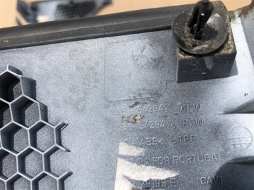 фото thumb №9, Захист петля кришки зад лівий ford kuga mk3